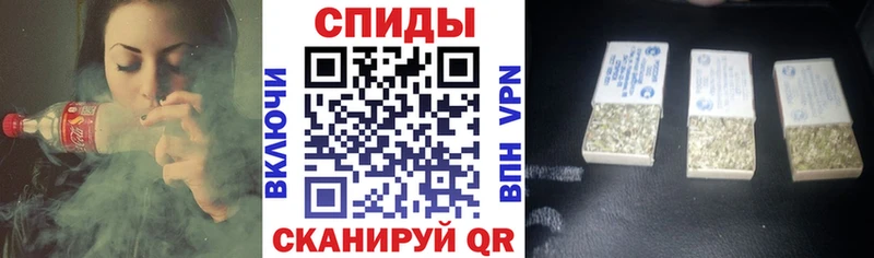 БУТИРАТ GHB  Сальск 