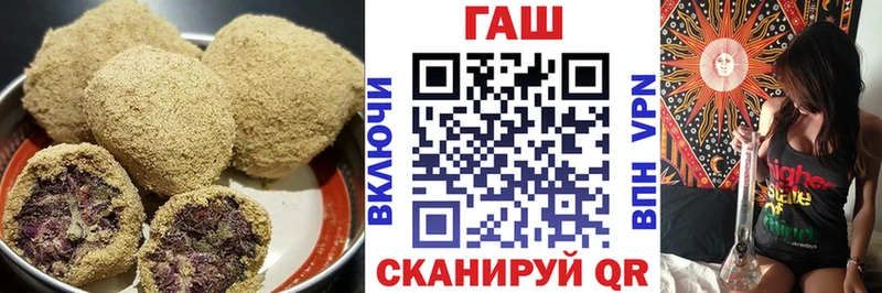 Cannafood конопля  дарнет шоп  Сальск 