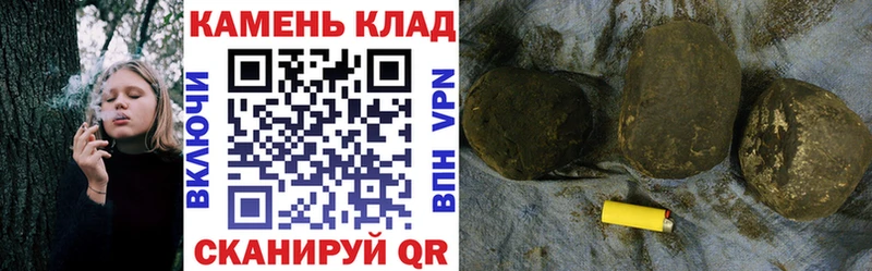 ГАШИШ Premium  наркошоп  Сальск 