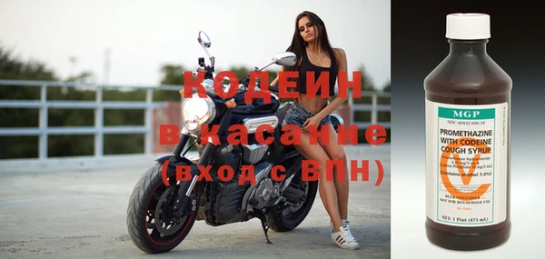 кокс Горно-Алтайск