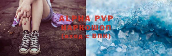 кокс Горно-Алтайск