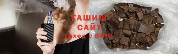 Альфа ПВП Горняк