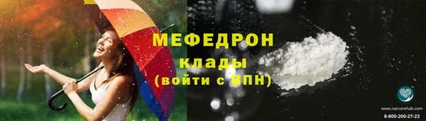 кокс Горно-Алтайск