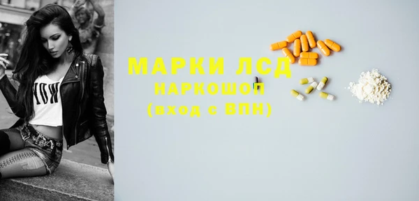mdpv Ростов