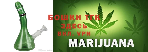 кокс Горно-Алтайск