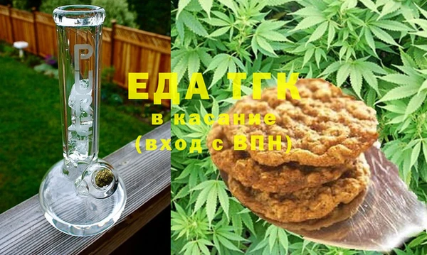 кокс Горно-Алтайск