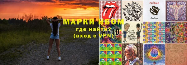 наркотики Новодвинск