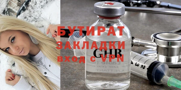 наркотики Новодвинск