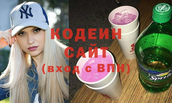 кокс Горно-Алтайск