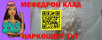 ECSTASY Заводоуковск
