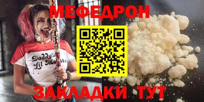 ECSTASY Заводоуковск