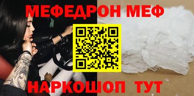 ECSTASY Заводоуковск