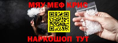 ECSTASY Заводоуковск