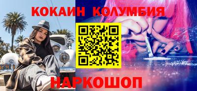ECSTASY Заводоуковск