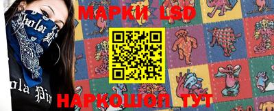 героин Ирбит