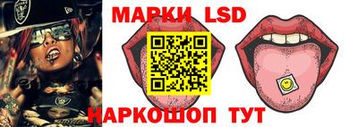 синтетический гашиш Заволжье