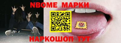 ECSTASY Заводоуковск