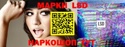 альфа пвп Жуковский