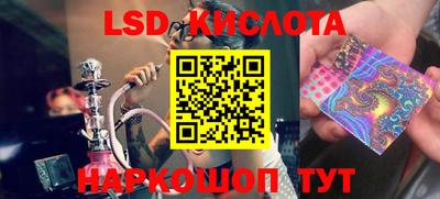ECSTASY Заводоуковск