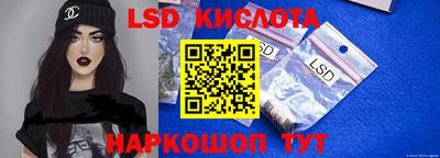 ECSTASY Заводоуковск