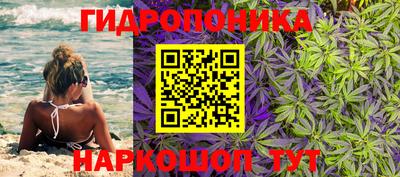 синтетический гашиш Заволжье