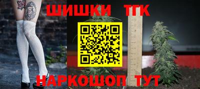 альфа пвп Жуковский