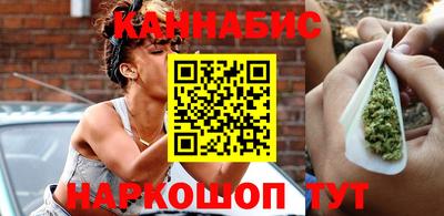 альфа пвп Жуковский