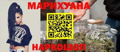 альфа пвп Жуковский