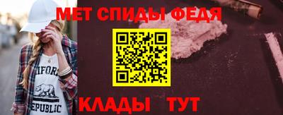 ECSTASY Заводоуковск