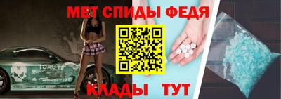 альфа пвп Жуковский