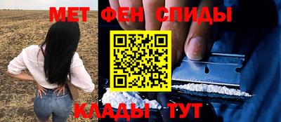 ECSTASY Заводоуковск