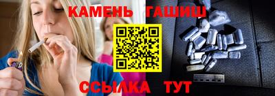 ECSTASY Заводоуковск