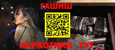 ECSTASY Заводоуковск