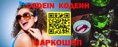 ECSTASY Заводоуковск