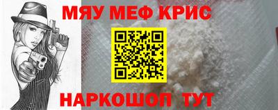 соль курить ск Изобильный