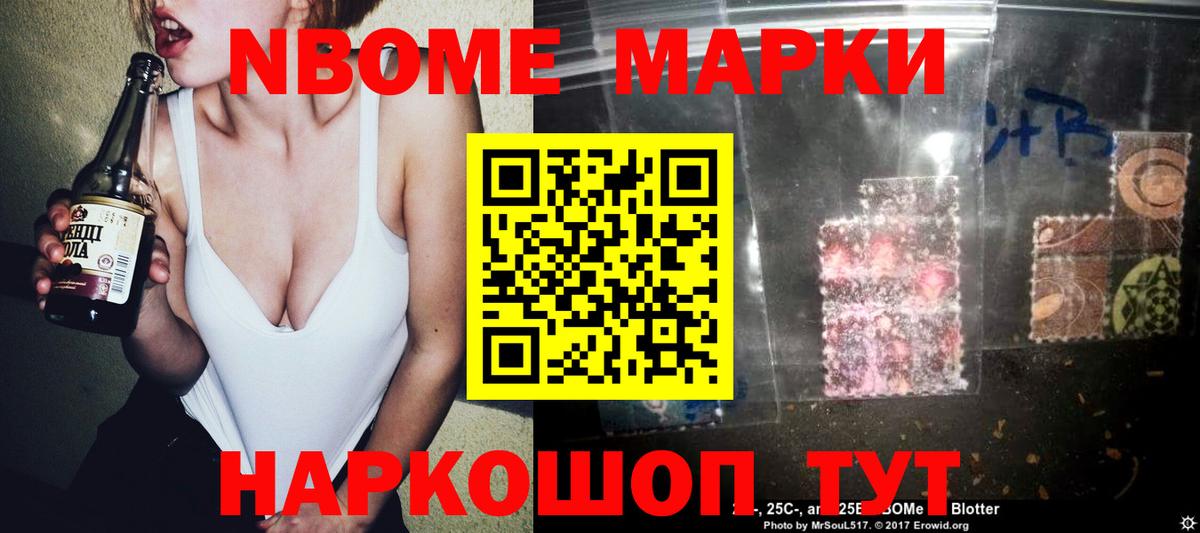Сальск  ОМГ ОМГ tor  Вход с VPN  LSD-25 экстази кислота 