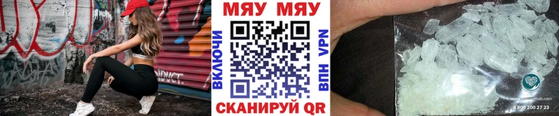 МЕФ  Сальск